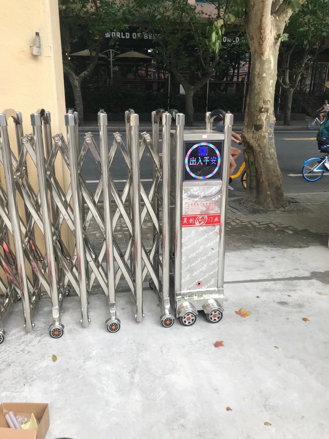 上海市靜安區(qū)華東師范中學(xué)電動伸縮門安裝已完成！